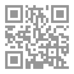 Qr Code تاريخ علماء الاندلس