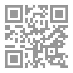 Qr Code عيون المسائل في فروع الحنفية