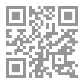 Qr Code العجوز والبحر