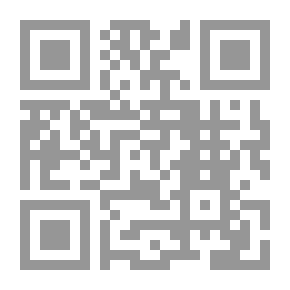 Qr Code ولم يقل كلمة