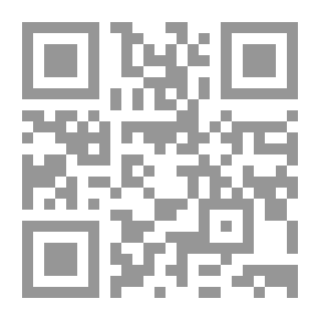 Qr Code المسئولية المدنية الناشئة عن التعاقد الإلكتروني