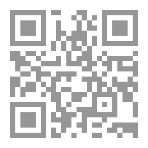 Qr Code الصلاة الفعالة الملتهبة