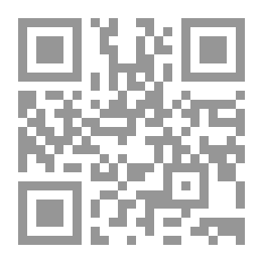 Qr Code المنتظر: رواية (خط مجدلين)