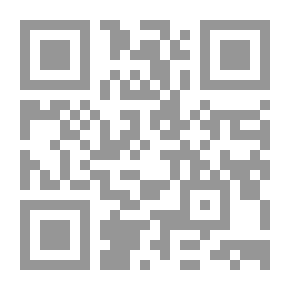 Qr Code أحببته ولكن سأنتقم
