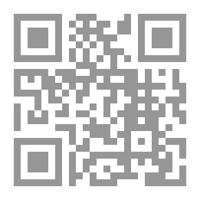 Qr Code Guidance In Wisdom `from The Treasures Of Islamic Philosophy`