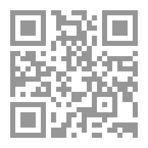 Qr Code الابعاد الاداري للاجانب `دراسة مقارنة في ضؤ احكام القضاء الاداري واحكام المحكمة الاوربية لحقوق الانسان والتعديلات الورادة في قانون CESEDA الصادرة في 2016`