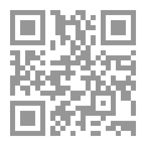 Qr Code طوابير الخبز