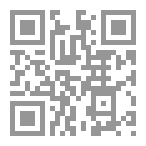 Qr Code معاملاتك المالية في ميزان الشريعة الإسلامية