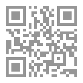 Qr Code نھب العالم الثالث ومناھضتھ