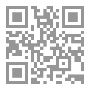 Qr Code سلسلة نادى العلوم