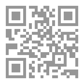 Qr Code Pocket Dictionary Of French - French - English And English - French