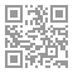 Qr Code رحلة إلى أفريقيا