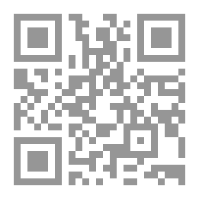 Qr Code أبو حنيفة : بطل الحرية والتسامح في الإسلام