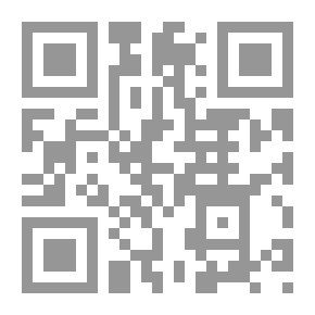 Qr Code معلمة التصوف اﻹسلامي - 1