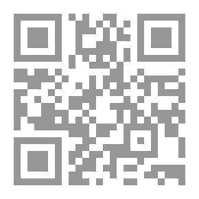 Qr Code النظام القضائي المصري الحديث