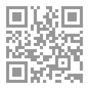 Qr Code Drottning Moi-Même: Historisk silhuett