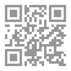 Qr Code علماء و حكام