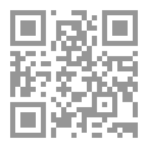 Qr Code Aglavaine و Selysette
