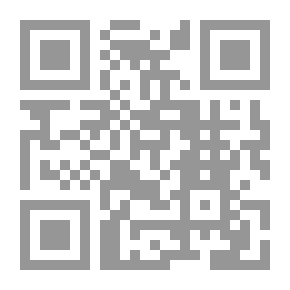 Qr Code العربية بين يدي أولادنا الجزء الثامن