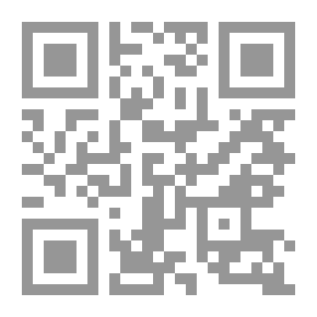 Qr Code Delirium Pen