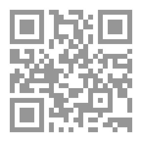 Qr Code مجلة الرسالة السنة الرابعة عشر العدد 702