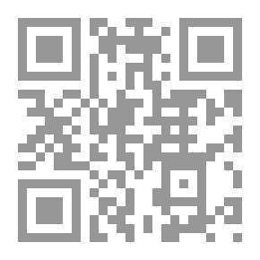 Qr Code تفسير السمرقندي - الجزء الثالث