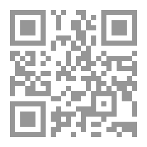 Qr Code البيئة والتغيرات الاجتماعية : نظرات في التأثير المتبادل بين البيئة والمجتمع بين العصور