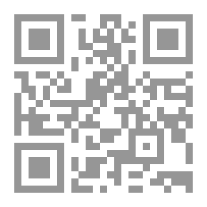 Qr Code (2&1) الحرب و السلام