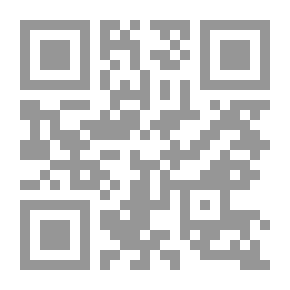 Qr Code English Literature In Germany