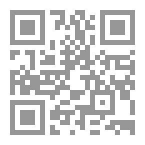 Qr Code پاسخهای كوبنده به كتاب مراجعات