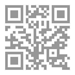 Qr Code El mundo es ansí: novela