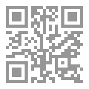 Qr Code توقيعات