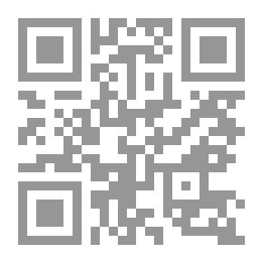Qr Code مقام المليحة
