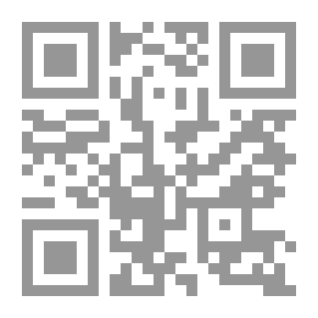 Qr Code An Englishwoman in the Philippines