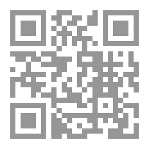 Qr Code والنشتاين. 1 من 2)