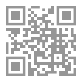 Qr Code المحرر ومعه النكت والفوائد السنية على مشكل المحرر. ج. 1