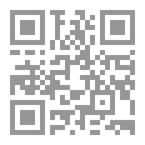 Qr Code الدماء والرؤوس المقطوعة