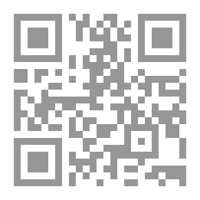 Qr Code أنا أكره