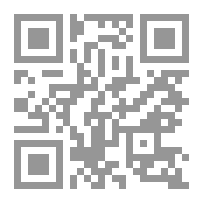 Qr Code العيش الأخضر