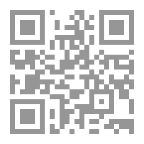Qr Code Sleep Thief Gharib Haifay