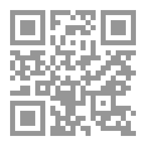 Qr Code حاشية الطرسوسي على مرآة الأصول في شرح مرقاة الوصول إلى علم الأصول للملا خسرو (شموا - لونان)