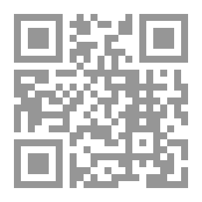 Qr Code القرارات الكبرى في الاجتهاد اللبناني والمقارن ج40