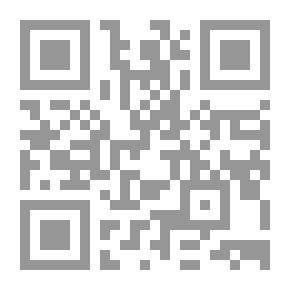 Qr Code محمد باقر الصدر - مفكرا ومرجعا وشهيدا