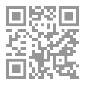 Qr Code المصالحة: الاسلام والديموقراطية والغرب