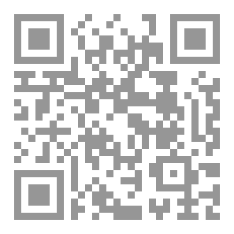 Qr Code ثريات كربلائية