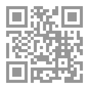 Qr Code فراغ.. وفنجان دافيء