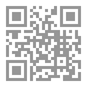 Qr Code مظاهر العفة في قصة المرأتين مع موسى عليه السلام