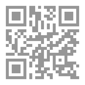 Qr Code 50 فكرة يجب ان تعرفها عن الاقتصاد