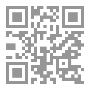 Qr Code The New Iraq; History's Anxiety And The Doctrine Of Power From Maliki's Priests To Elizabeth's Braids