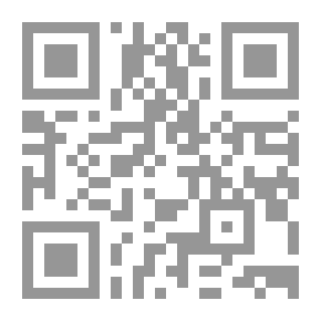 Qr Code أقرب الجيران إلى الأرض